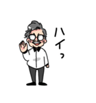 ビジネスカジュアル会話用 じてこ先生SASA（個別スタンプ：5）