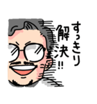 ビジネスカジュアル会話用 じてこ先生SASA（個別スタンプ：7）