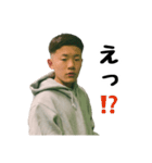 だいごの日常会話（個別スタンプ：1）