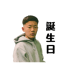 だいごの日常会話（個別スタンプ：5）
