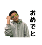 だいごの日常会話（個別スタンプ：6）