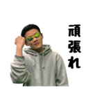 だいごの日常会話（個別スタンプ：7）