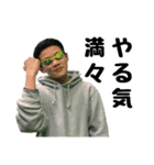 だいごの日常会話（個別スタンプ：8）