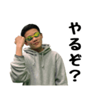 だいごの日常会話（個別スタンプ：9）