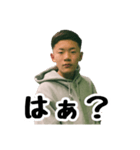 だいごの日常会話（個別スタンプ：14）