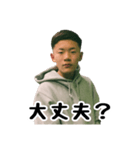 だいごの日常会話（個別スタンプ：15）