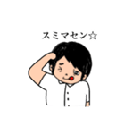 OJISAN☆（個別スタンプ：6）