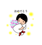 OJISAN☆（個別スタンプ：9）