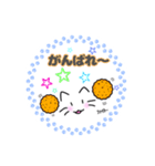 ネコのみっちゃスタンプ文字黒ver？002（個別スタンプ：20）