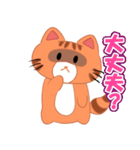 Newたぬねこクオちゃん 第2弾（個別スタンプ：14）