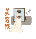 ぱむスタンプ-②（個別スタンプ：38）