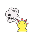【GUMMiE】数秘的なスタンプ.vol.1（個別スタンプ：1）