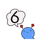 【GUMMiE】数秘的なスタンプ.vol.1（個別スタンプ：7）
