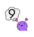 【GUMMiE】数秘的なスタンプ.vol.1（個別スタンプ：10）