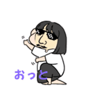 おったかですけどなにか？ver1.112（個別スタンプ：7）