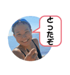 こは親子（個別スタンプ：3）