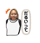 こは親子（個別スタンプ：5）
