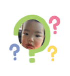 こは親子（個別スタンプ：7）