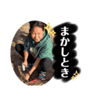 こは親子（個別スタンプ：10）
