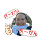 こは親子（個別スタンプ：11）