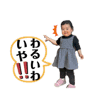こは親子（個別スタンプ：13）