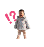 こは親子（個別スタンプ：17）