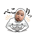 こは親子（個別スタンプ：23）