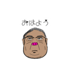 素直になったY氏（個別スタンプ：12）