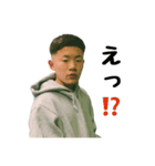 だいごくんの日常会話（個別スタンプ：1）