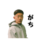 だいごくんの日常会話（個別スタンプ：2）