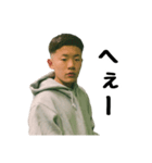 だいごくんの日常会話（個別スタンプ：3）