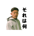 だいごくんの日常会話（個別スタンプ：4）