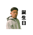 だいごくんの日常会話（個別スタンプ：5）