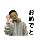 だいごくんの日常会話（個別スタンプ：6）
