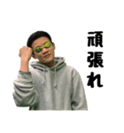 だいごくんの日常会話（個別スタンプ：7）