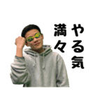 だいごくんの日常会話（個別スタンプ：8）