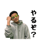 だいごくんの日常会話（個別スタンプ：9）