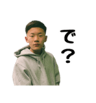 だいごくんの日常会話（個別スタンプ：12）