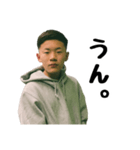 だいごくんの日常会話（個別スタンプ：13）