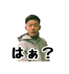 だいごくんの日常会話（個別スタンプ：14）