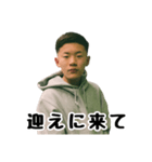 だいごくんの日常会話（個別スタンプ：17）