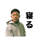 だいごくんの日常会話（個別スタンプ：20）