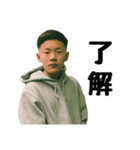 だいごくんの日常会話（個別スタンプ：21）