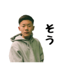 だいごくんの日常会話（個別スタンプ：23）