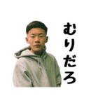 だいごくんの日常会話（個別スタンプ：24）