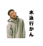 だいごくんの日常会話（個別スタンプ：26）