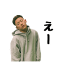 だいごくんの日常会話（個別スタンプ：27）