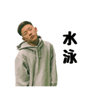 だいごくんの日常会話（個別スタンプ：30）