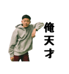 だいごくんの日常会話（個別スタンプ：33）