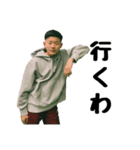 だいごくんの日常会話（個別スタンプ：35）